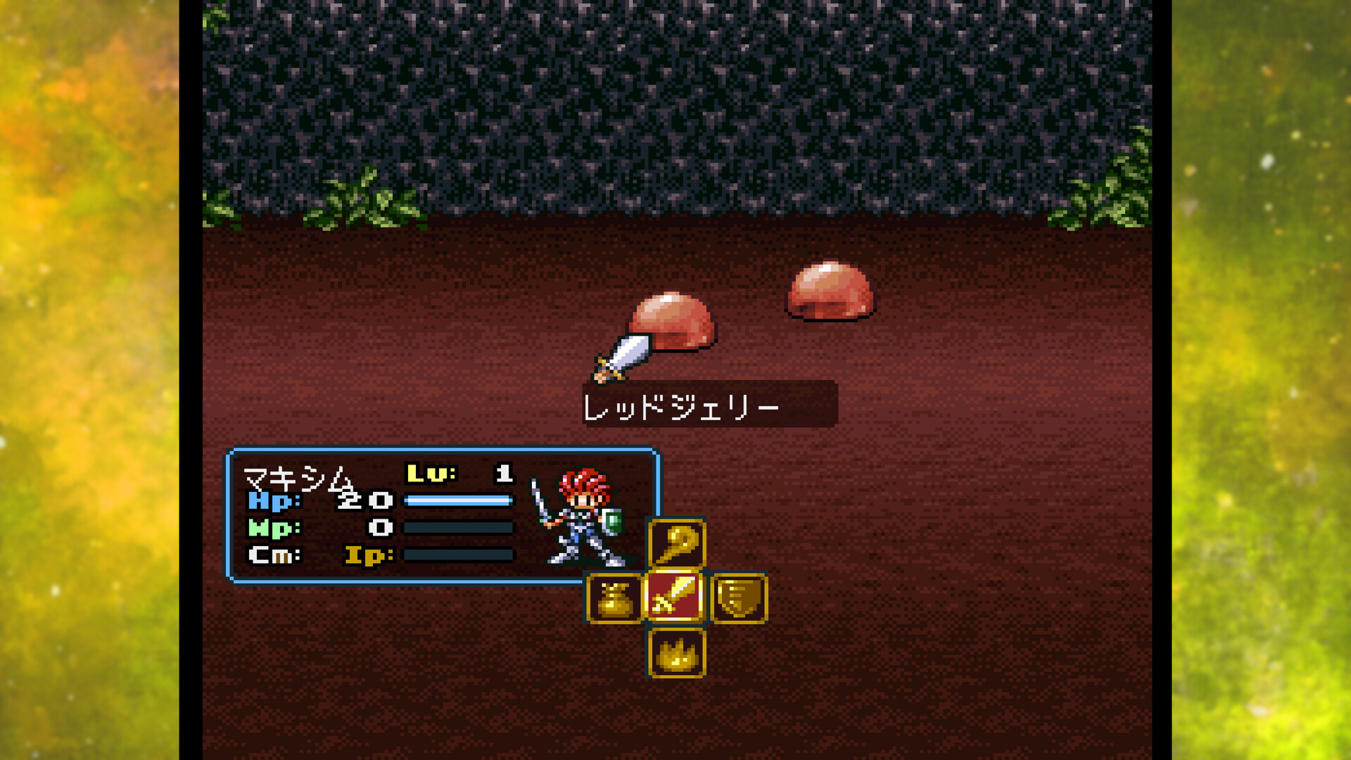 Lufia I & II: The Sinistrals Saga Screenshots Bilder