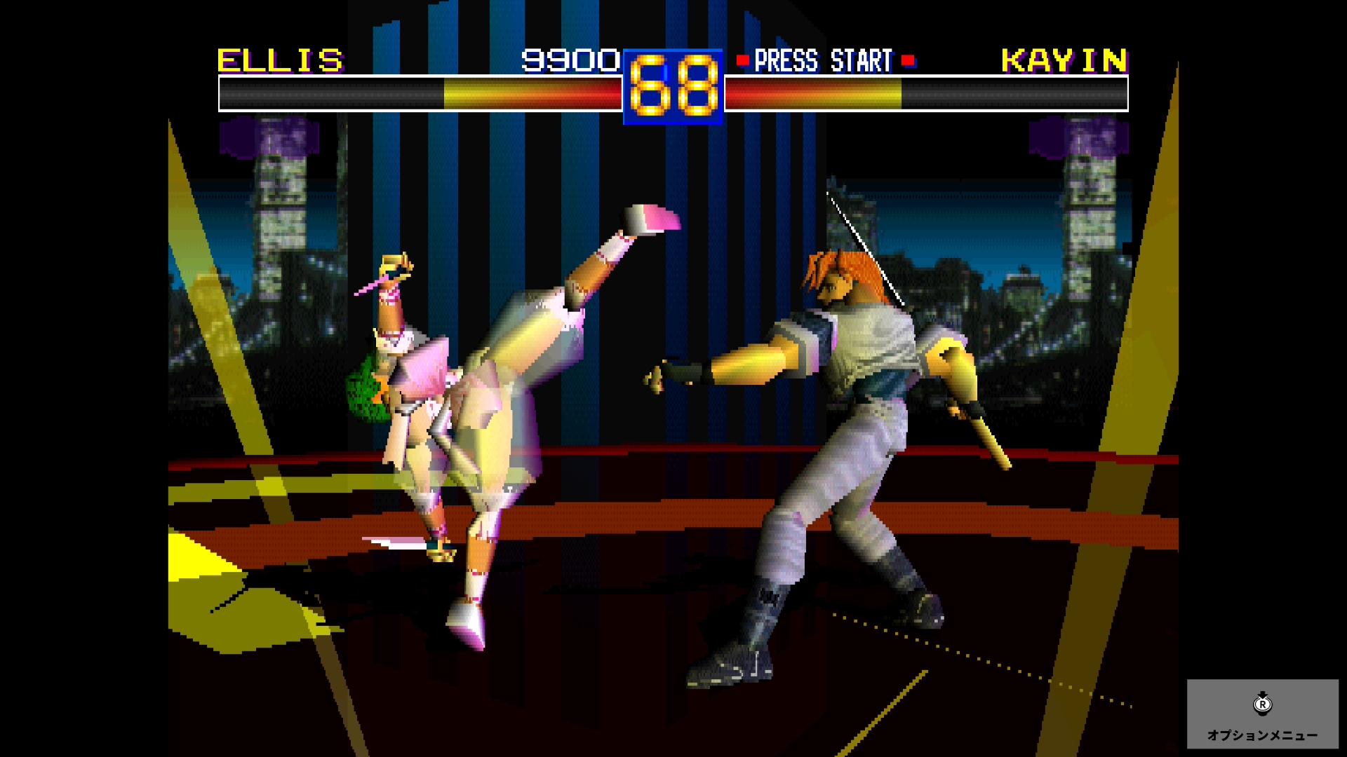 Toshinden Collection Screenshots Bilder