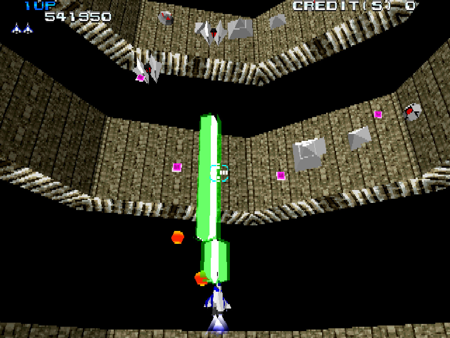 Xevious Screenshots Bilder