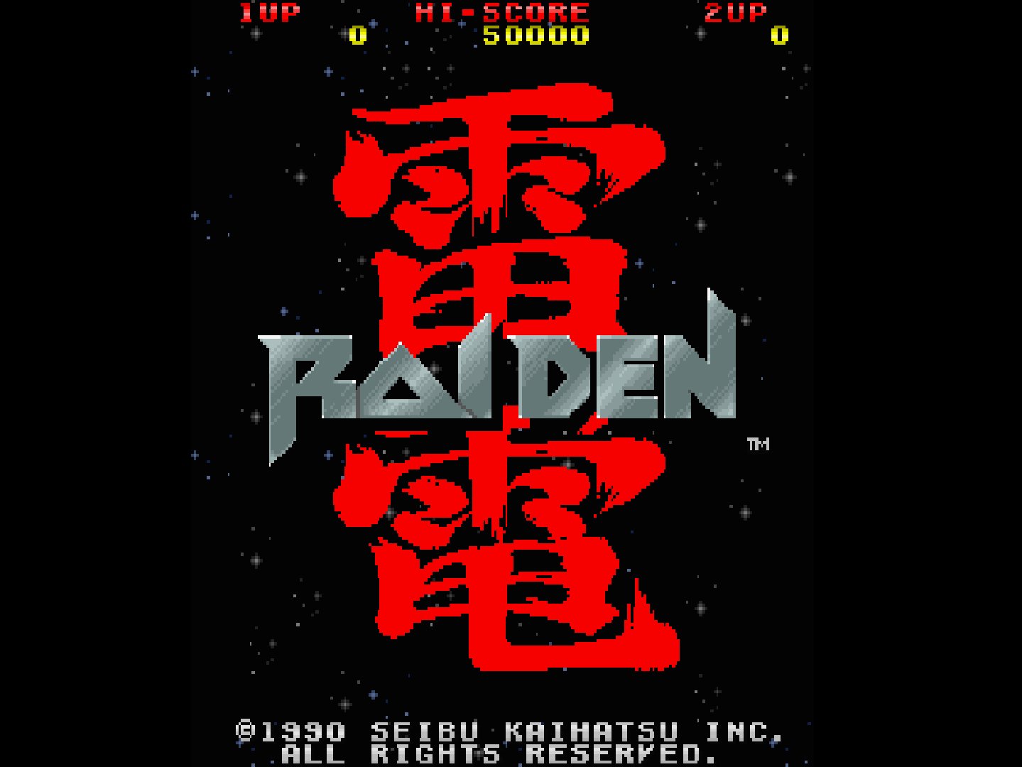 Raiden Project Screenshots Bilder
