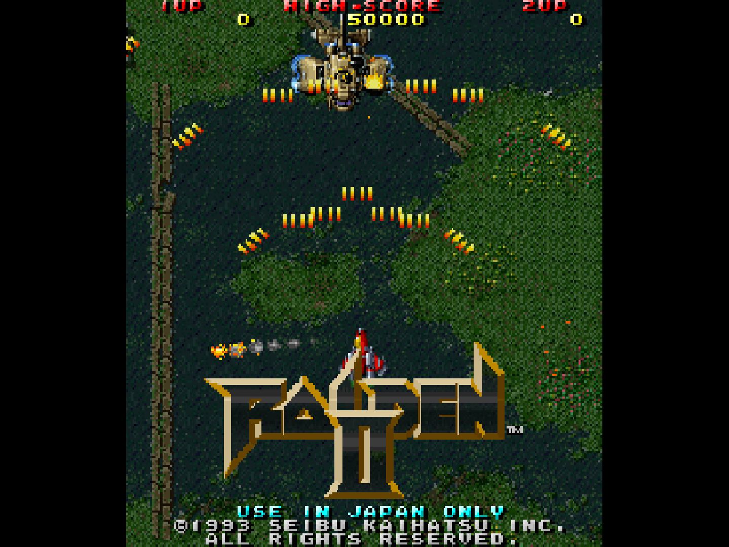 Raiden Project Screenshots Bilder