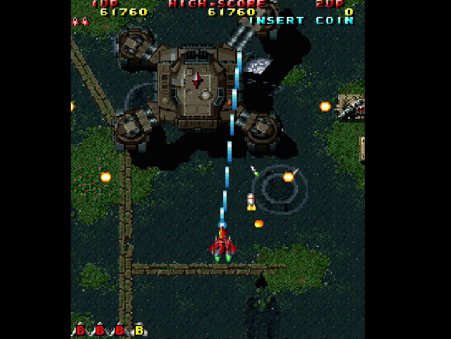 Raiden Project Screenshots Bilder