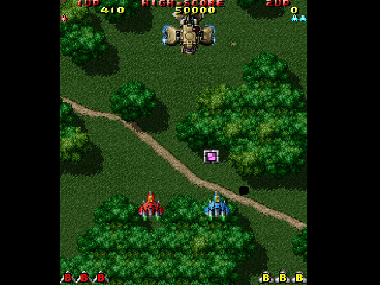 Raiden Project Screenshots Bilder