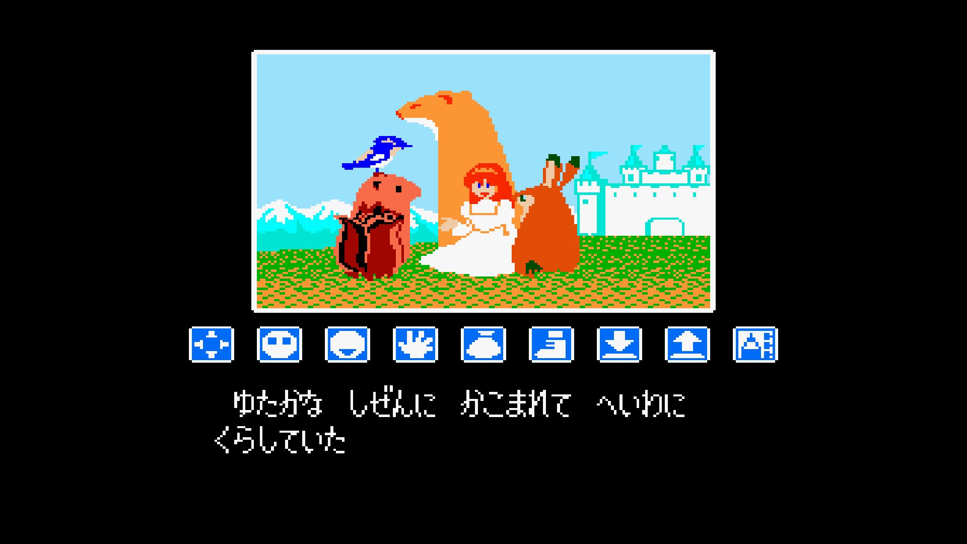 Ripple Island Screenshots Bilder