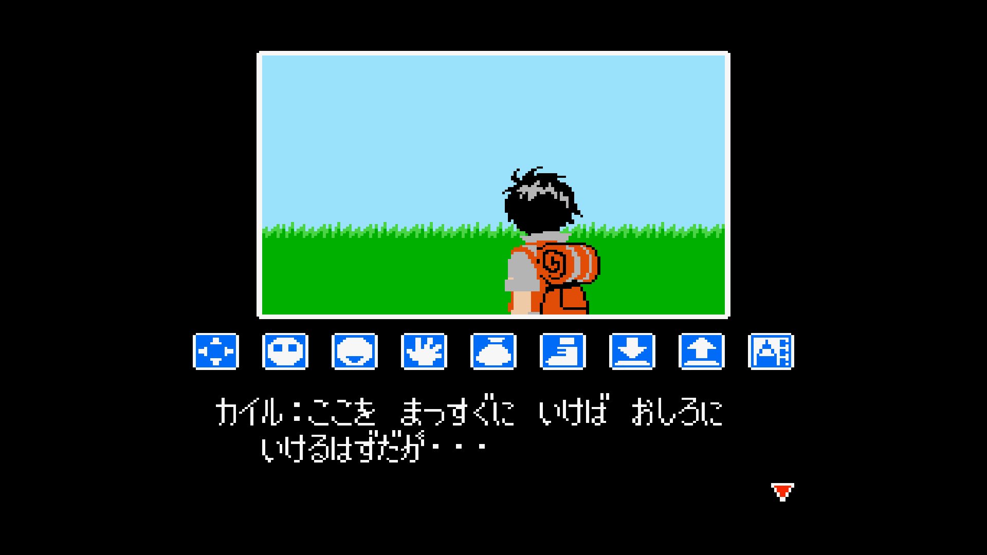 Ripple Island Screenshots Bilder