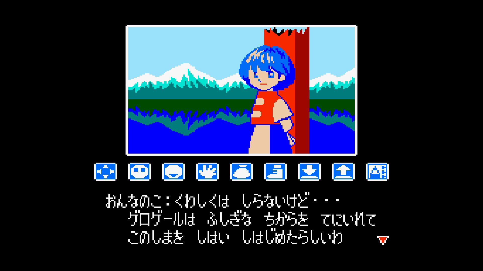 Ripple Island Screenshots Bilder