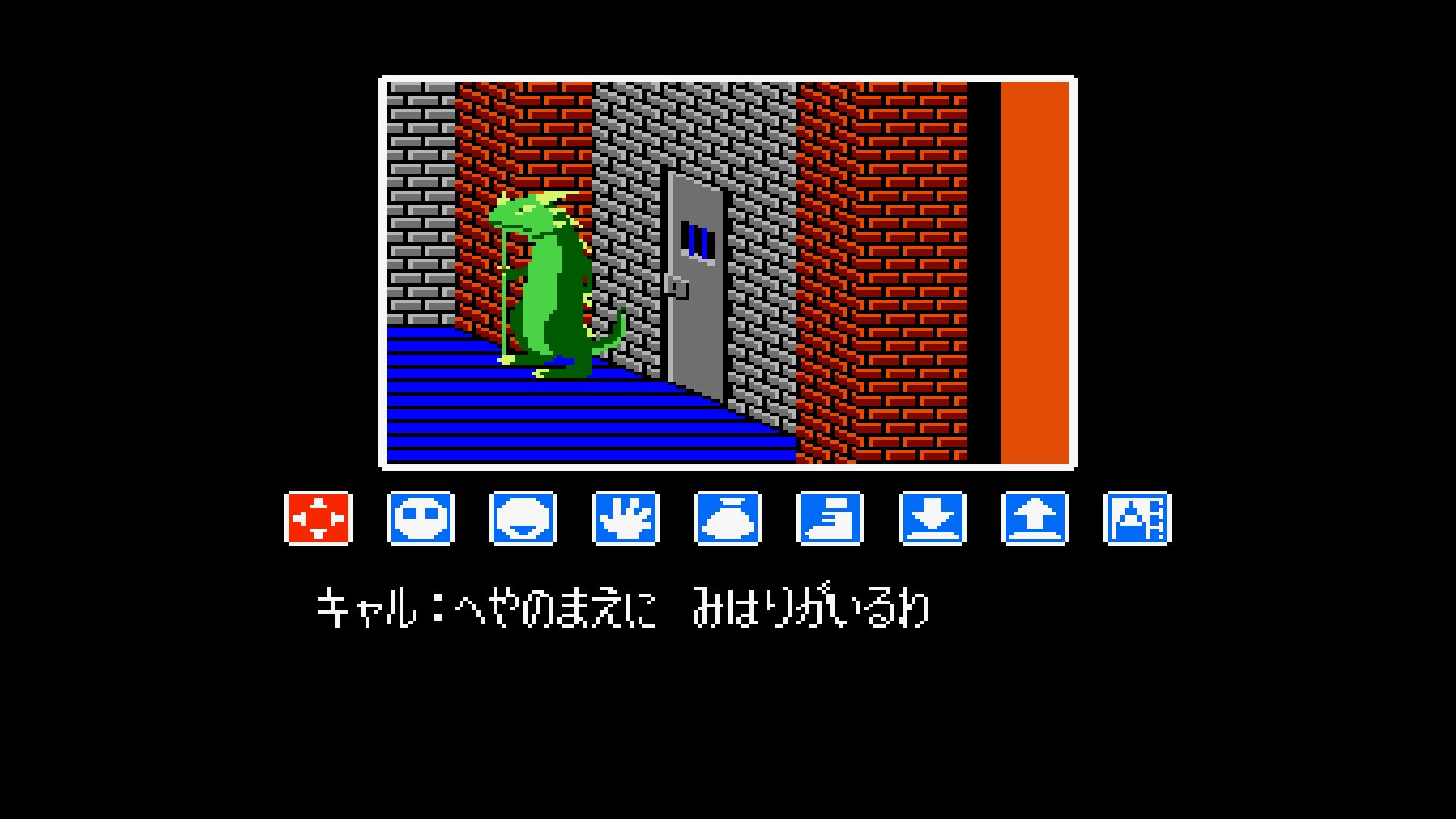 Ripple Island Screenshots Bilder