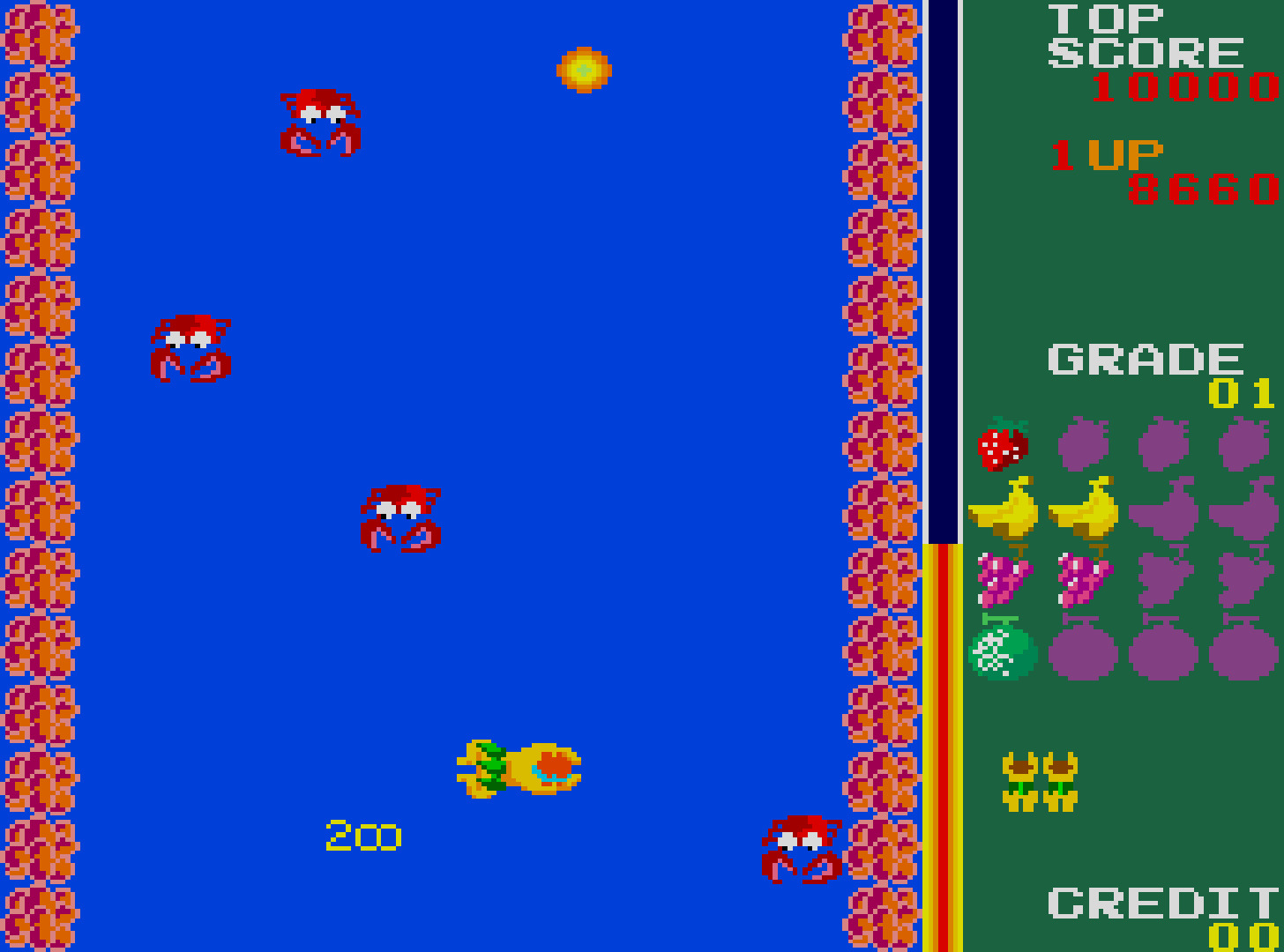 Swimmer Screenshots Bilder