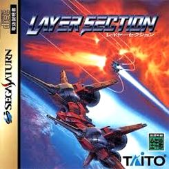 Layer Section Packshot Cover Art